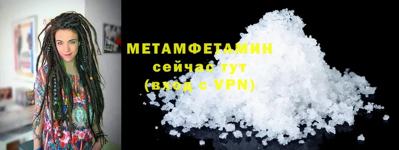 Купить наркотик аптеки Калач Cocaine  Бутират  Каннабис  ГАШИШ 